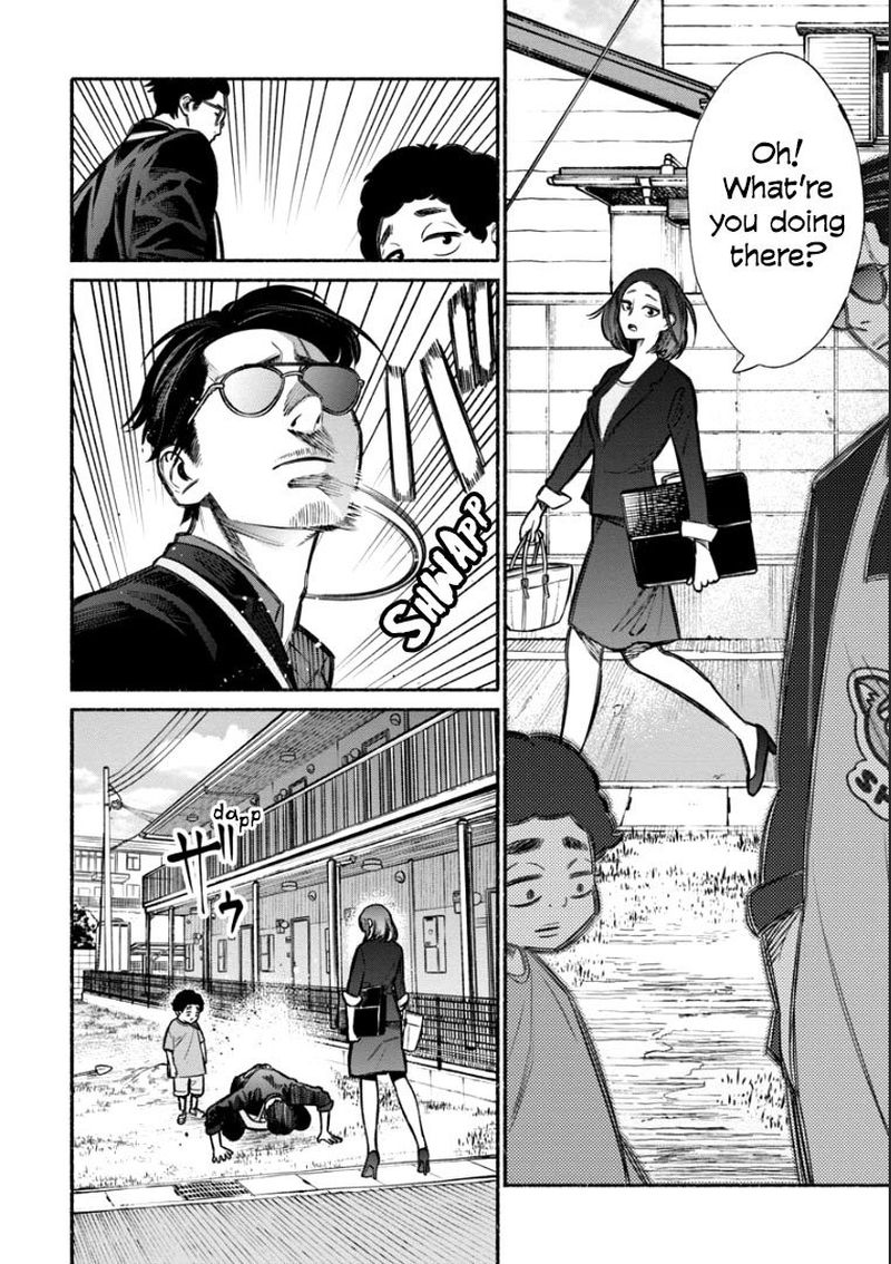 The Way of the Househusband, Chapter 7