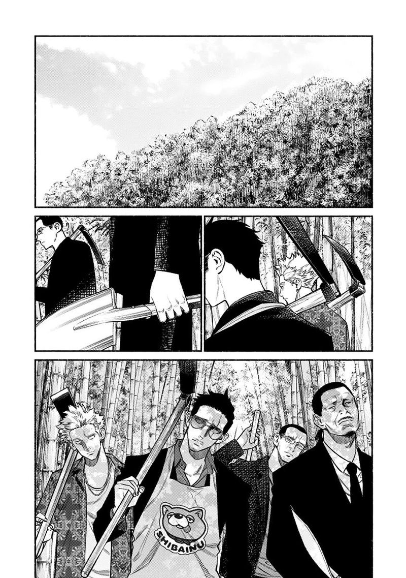 The Way of the Househusband, Chapter 70