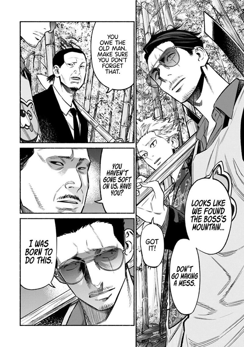 The Way of the Househusband, Chapter 70