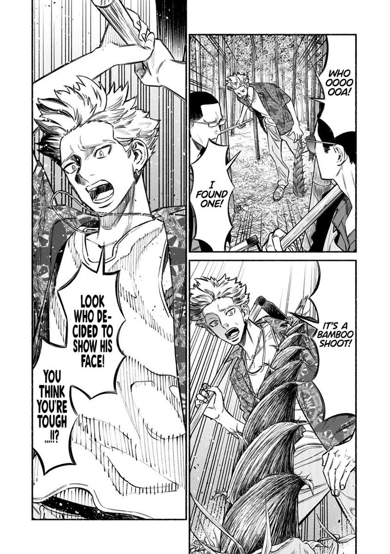 The Way of the Househusband, Chapter 70