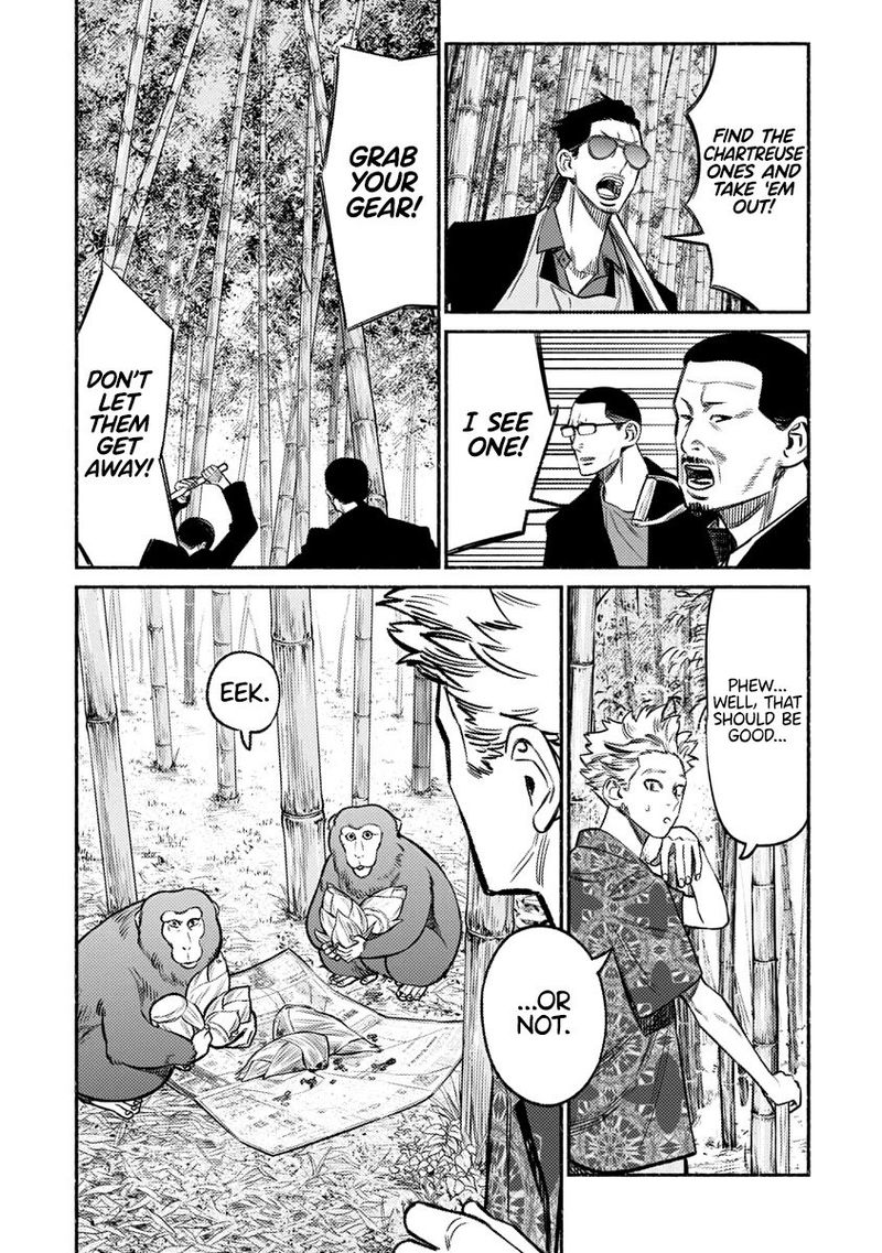 The Way of the Househusband, Chapter 70