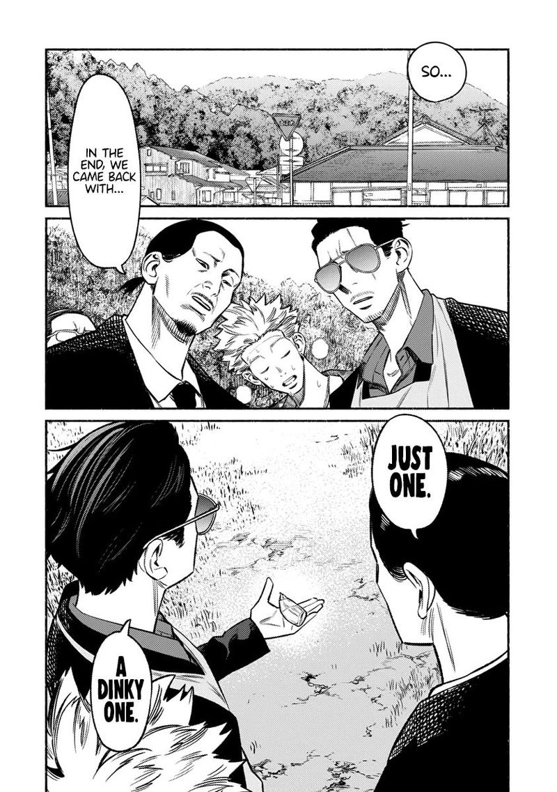 The Way of the Househusband, Chapter 70