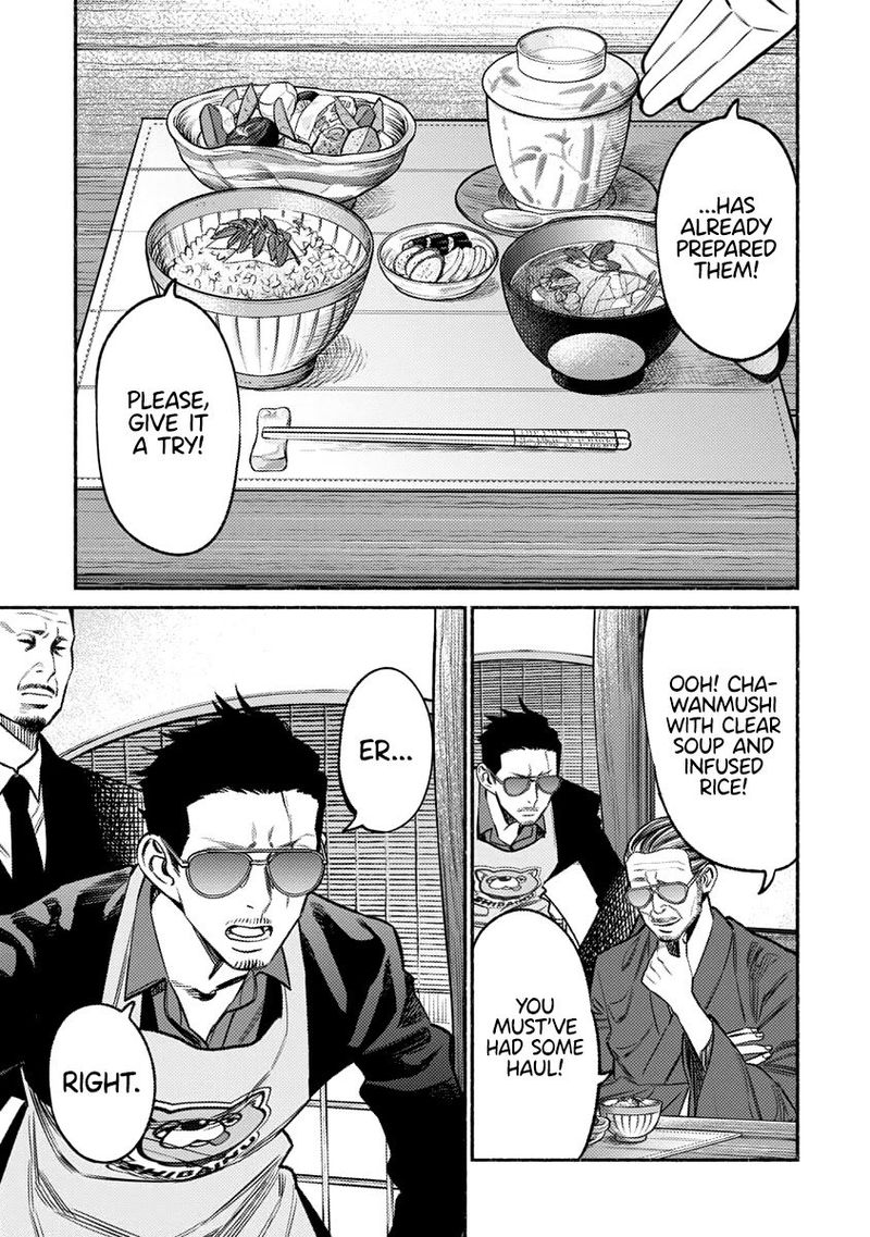 The Way of the Househusband, Chapter 70