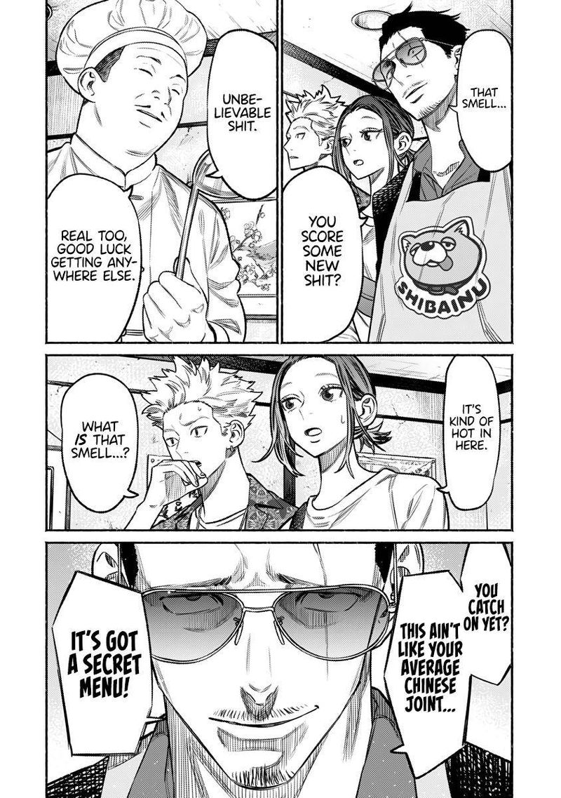 The Way of the Househusband, Chapter 71