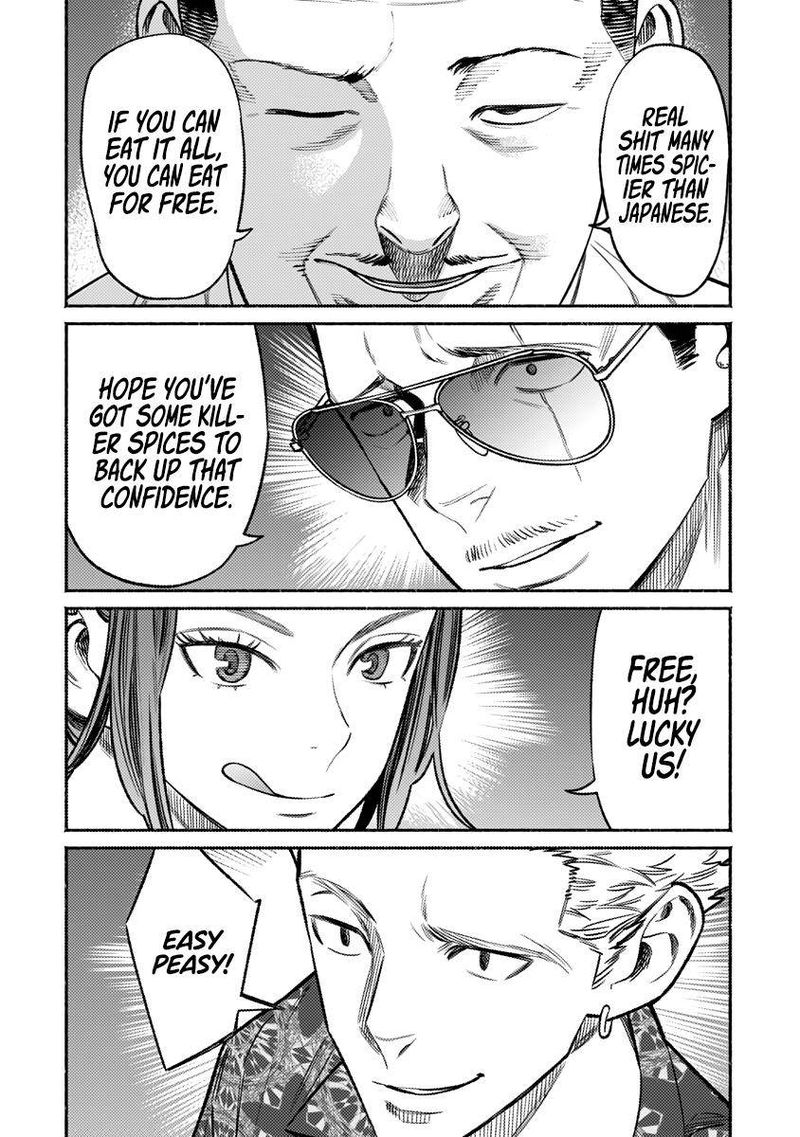 The Way of the Househusband, Chapter 71