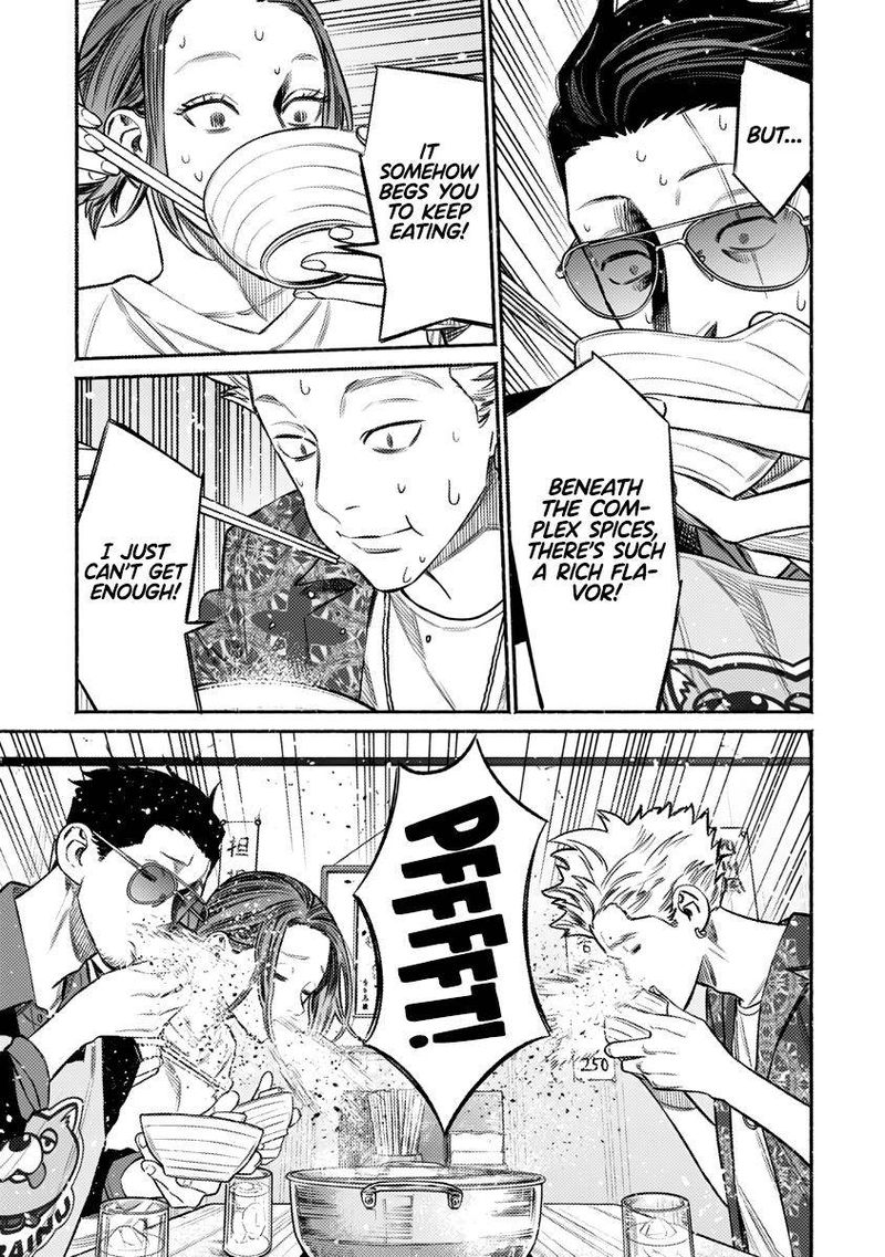 The Way of the Househusband, Chapter 71
