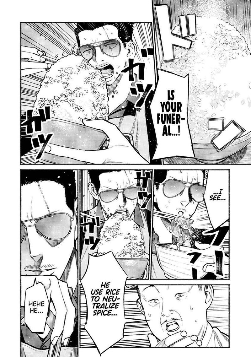 The Way of the Househusband, Chapter 71