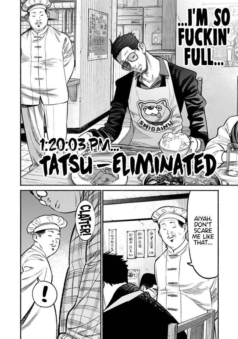 The Way of the Househusband, Chapter 71