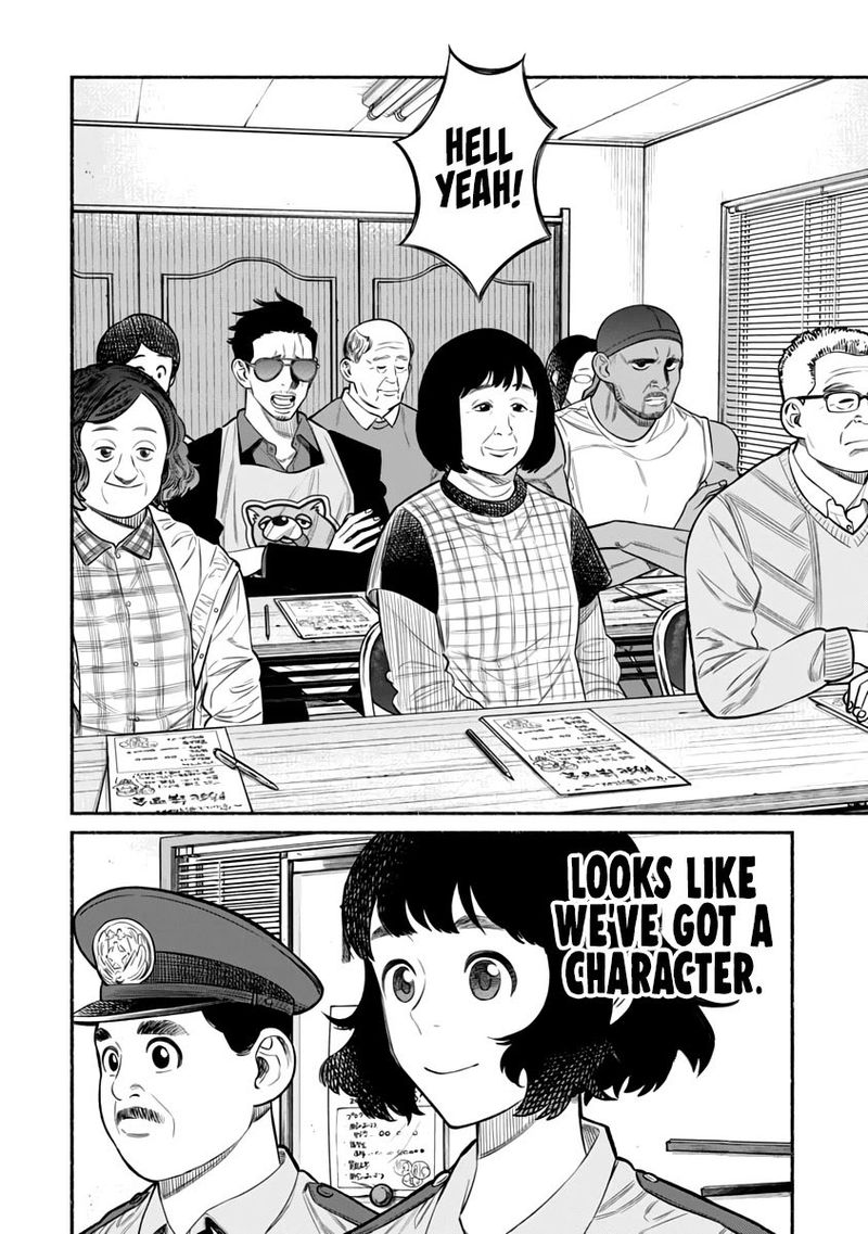 The Way of the Househusband, Chapter 72