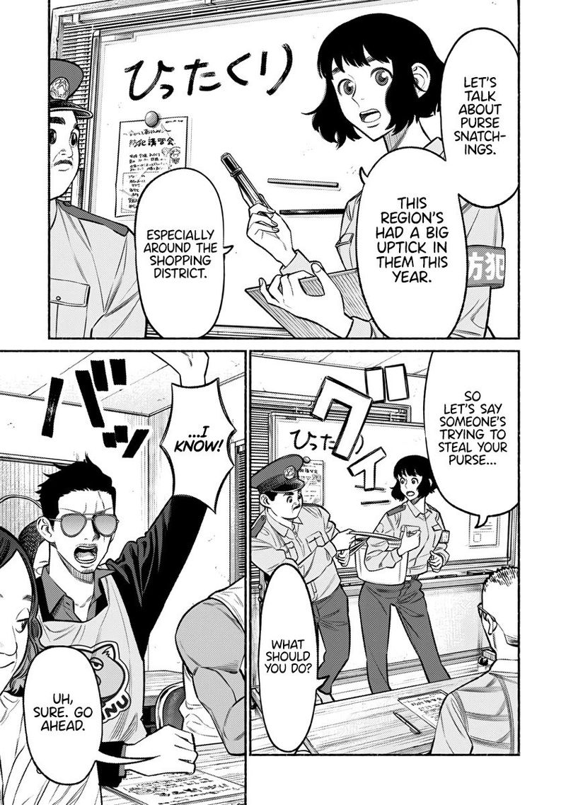 The Way of the Househusband, Chapter 72