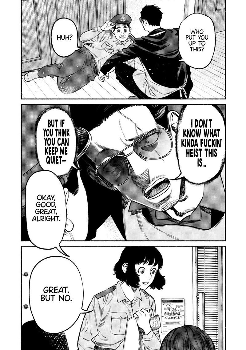 The Way of the Househusband, Chapter 72