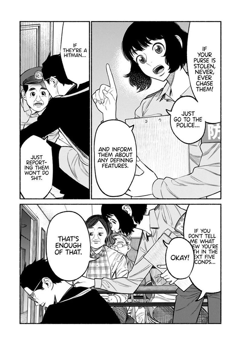 The Way of the Househusband, Chapter 72