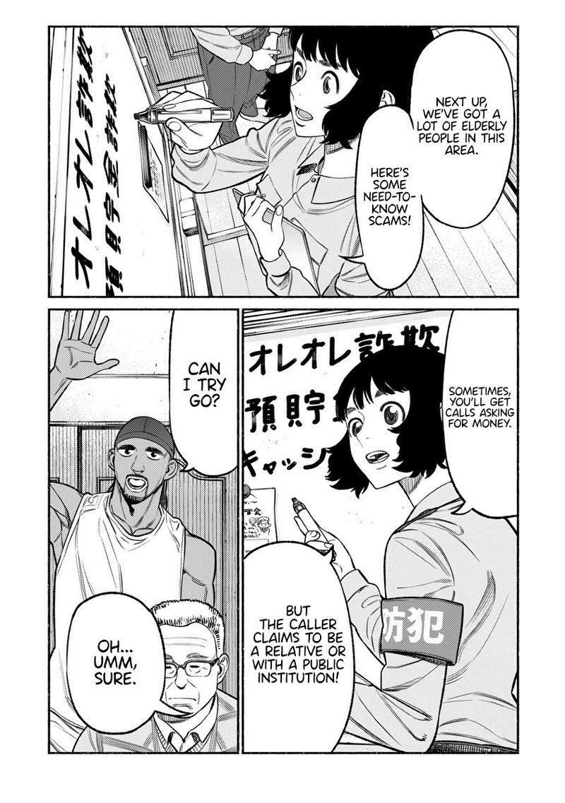 The Way of the Househusband, Chapter 72