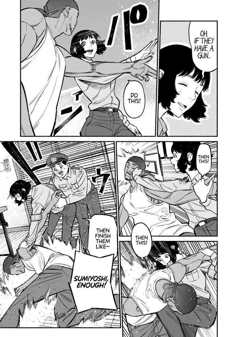 The Way of the Househusband, Chapter 72