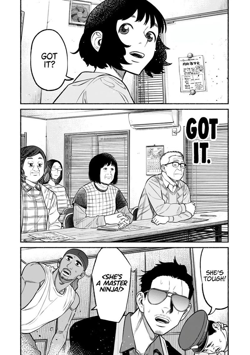 The Way of the Househusband, Chapter 72