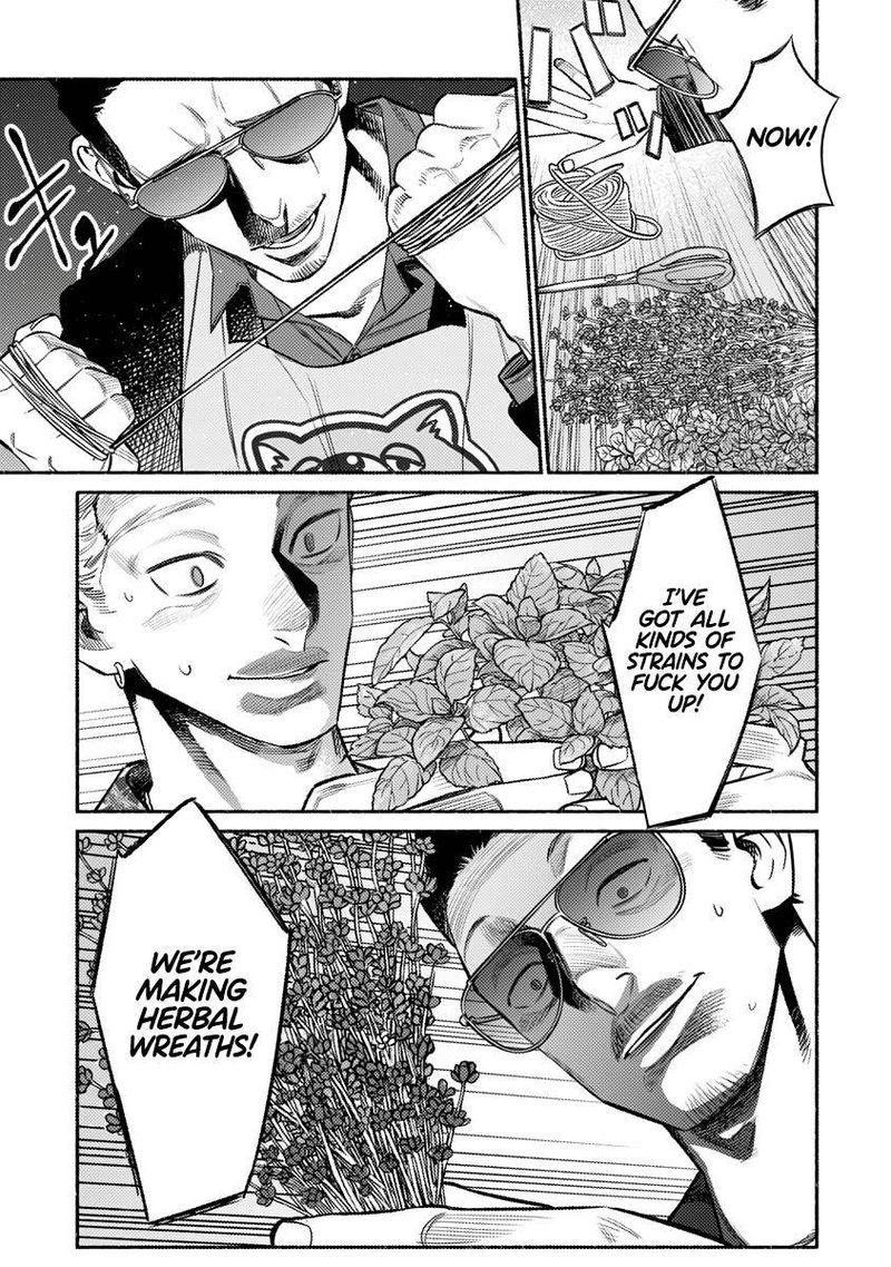 The Way of the Househusband, Chapter 73