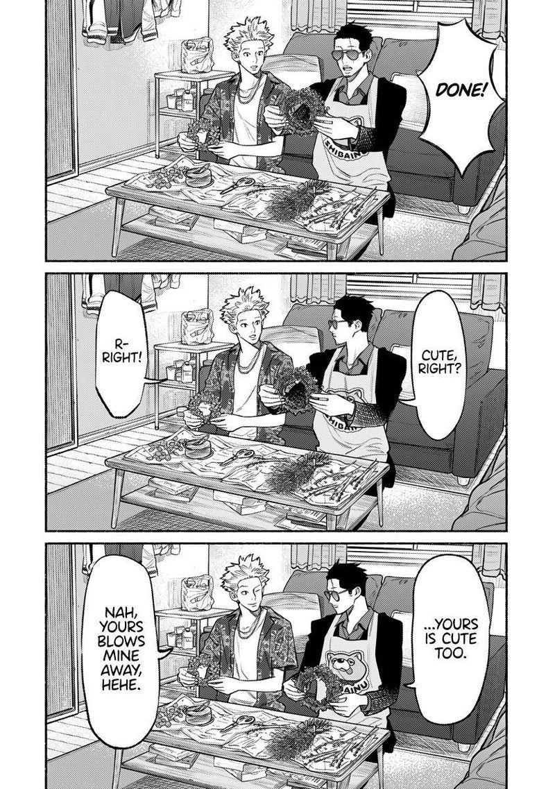 The Way of the Househusband, Chapter 73