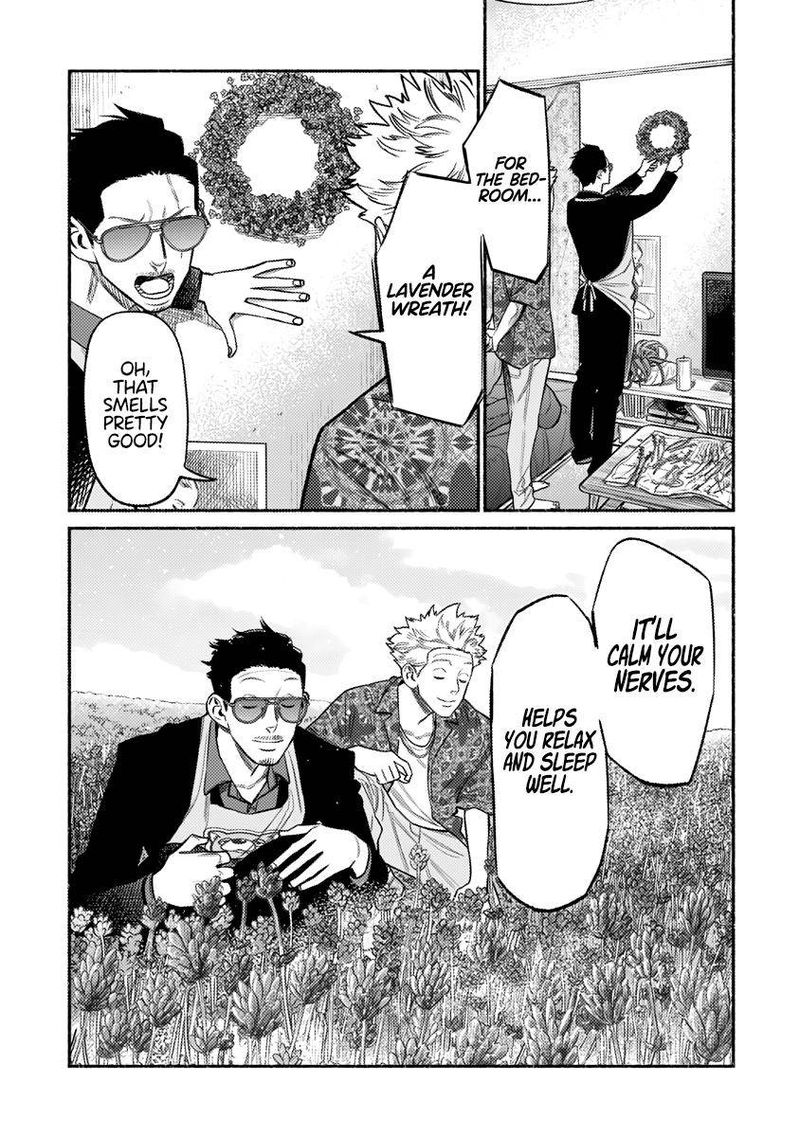 The Way of the Househusband, Chapter 73
