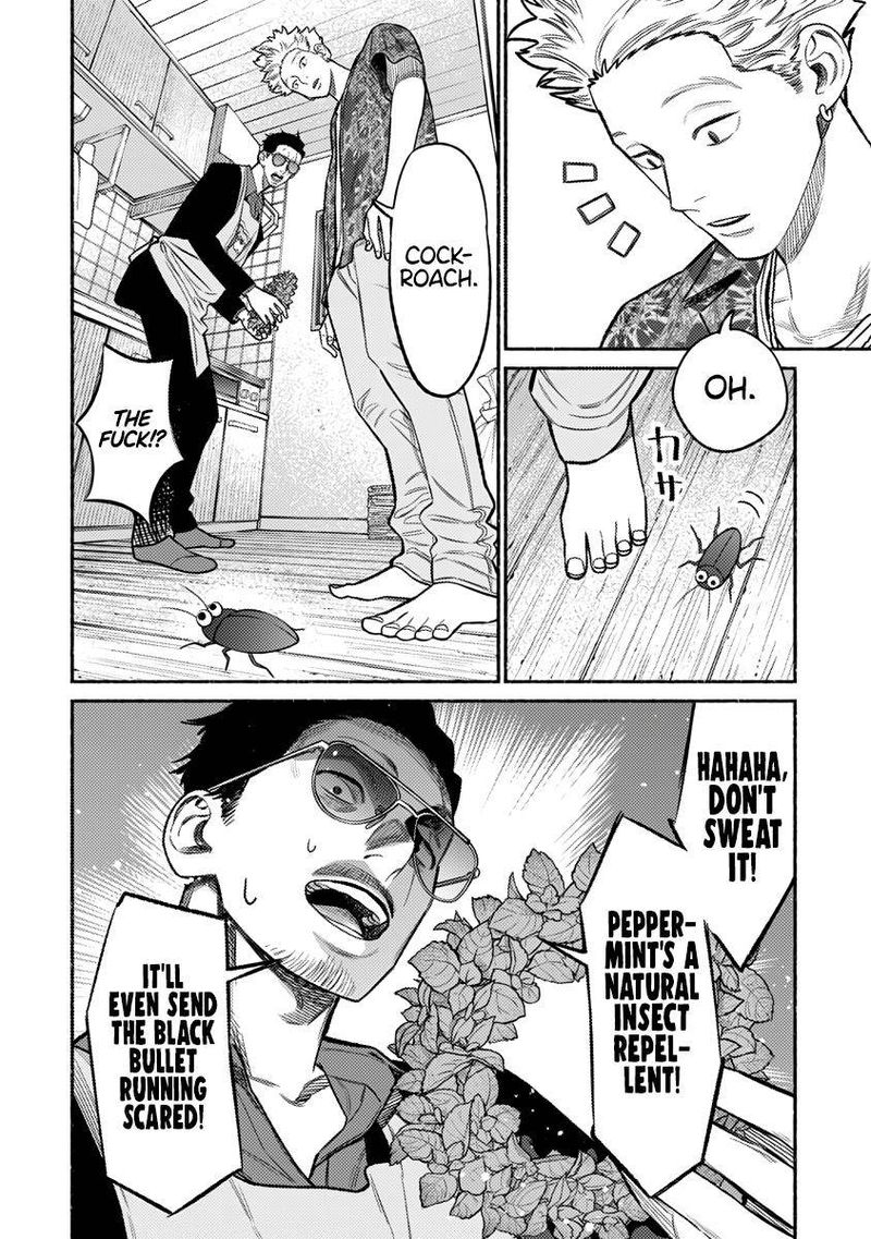 The Way of the Househusband, Chapter 73