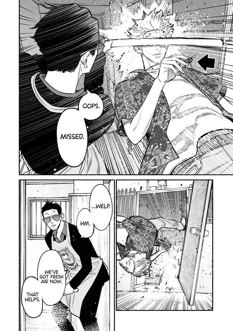 The Way of the Househusband, Chapter 73