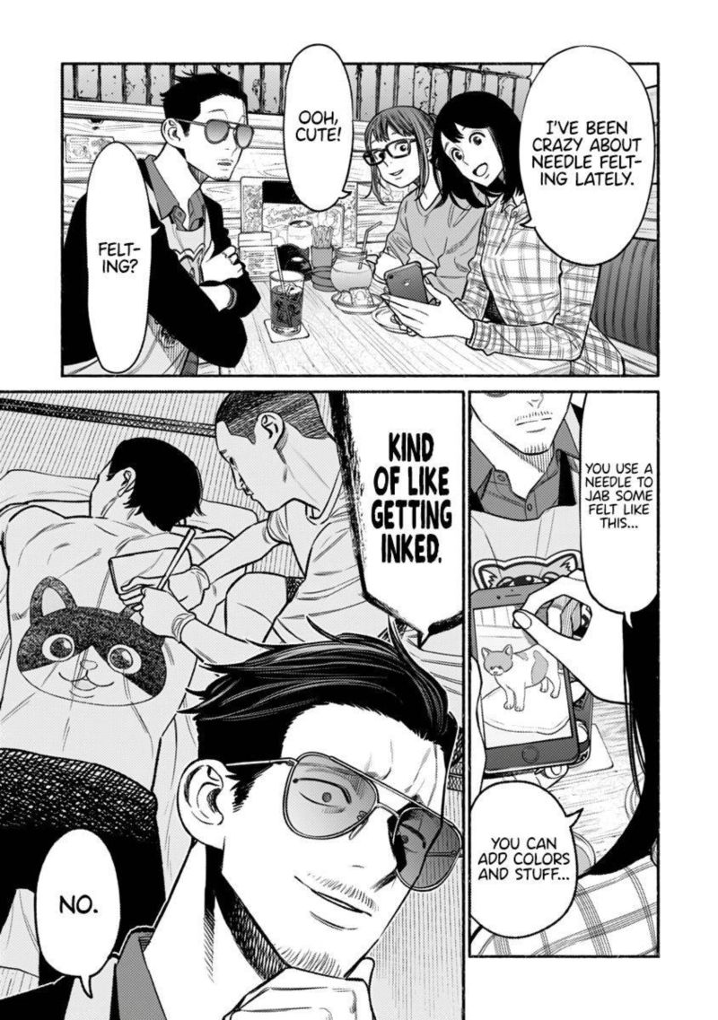 The Way of the Househusband, Chapter 74