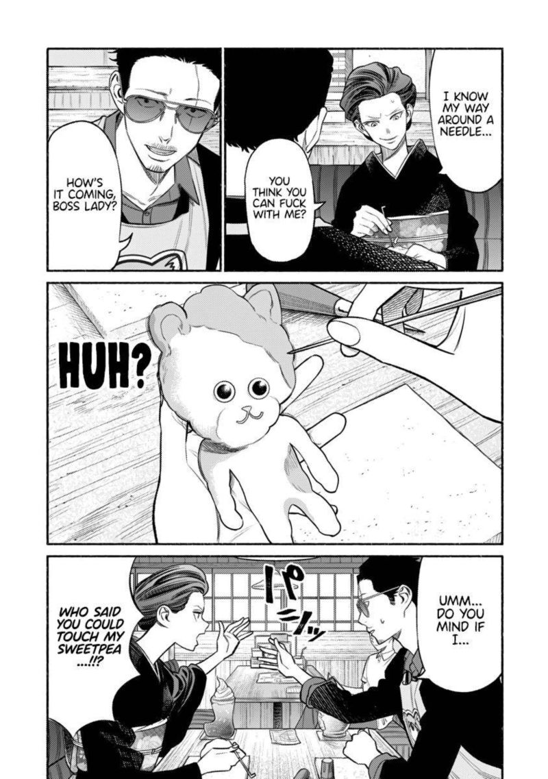 The Way of the Househusband, Chapter 74