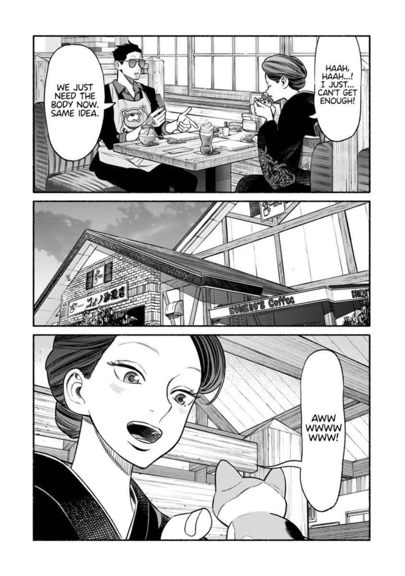 The Way of the Househusband, Chapter 74