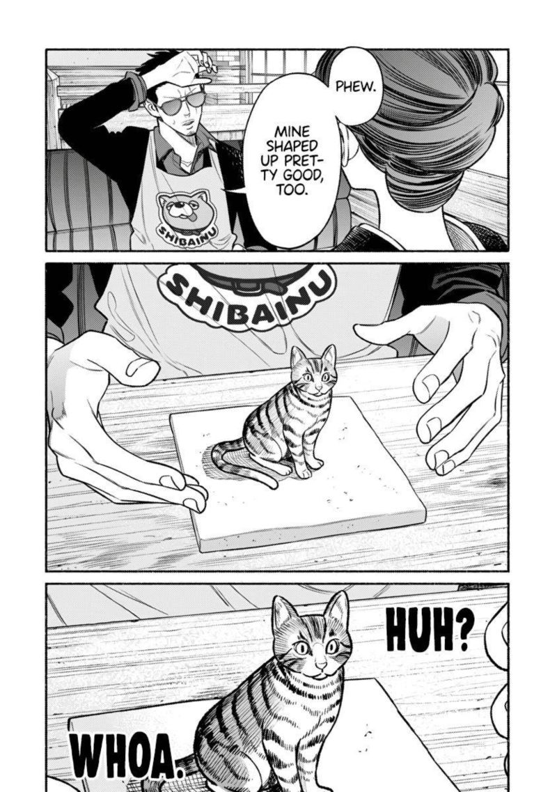 The Way of the Househusband, Chapter 74