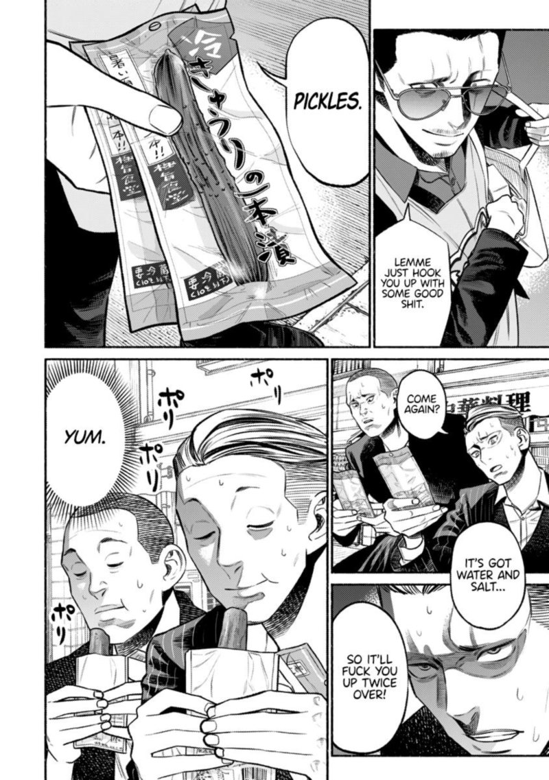 The Way of the Househusband, Chapter 75