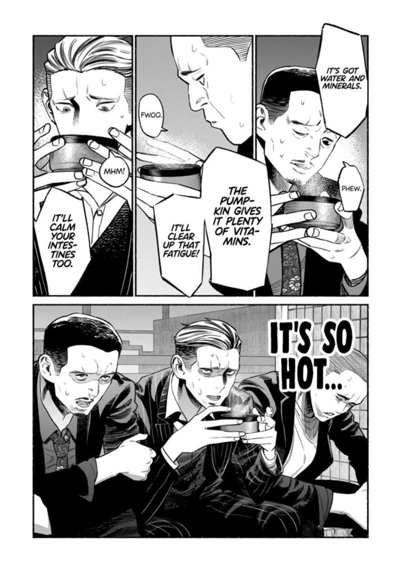 The Way of the Househusband, Chapter 75