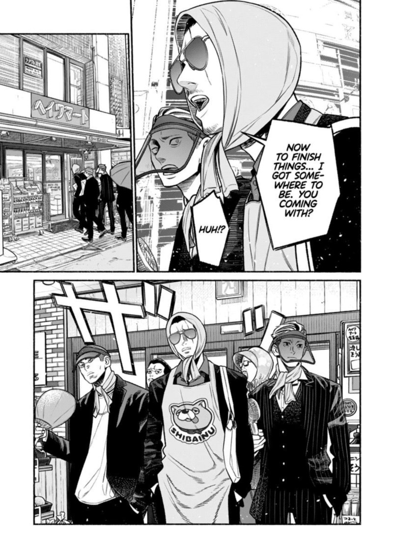 The Way of the Househusband, Chapter 75