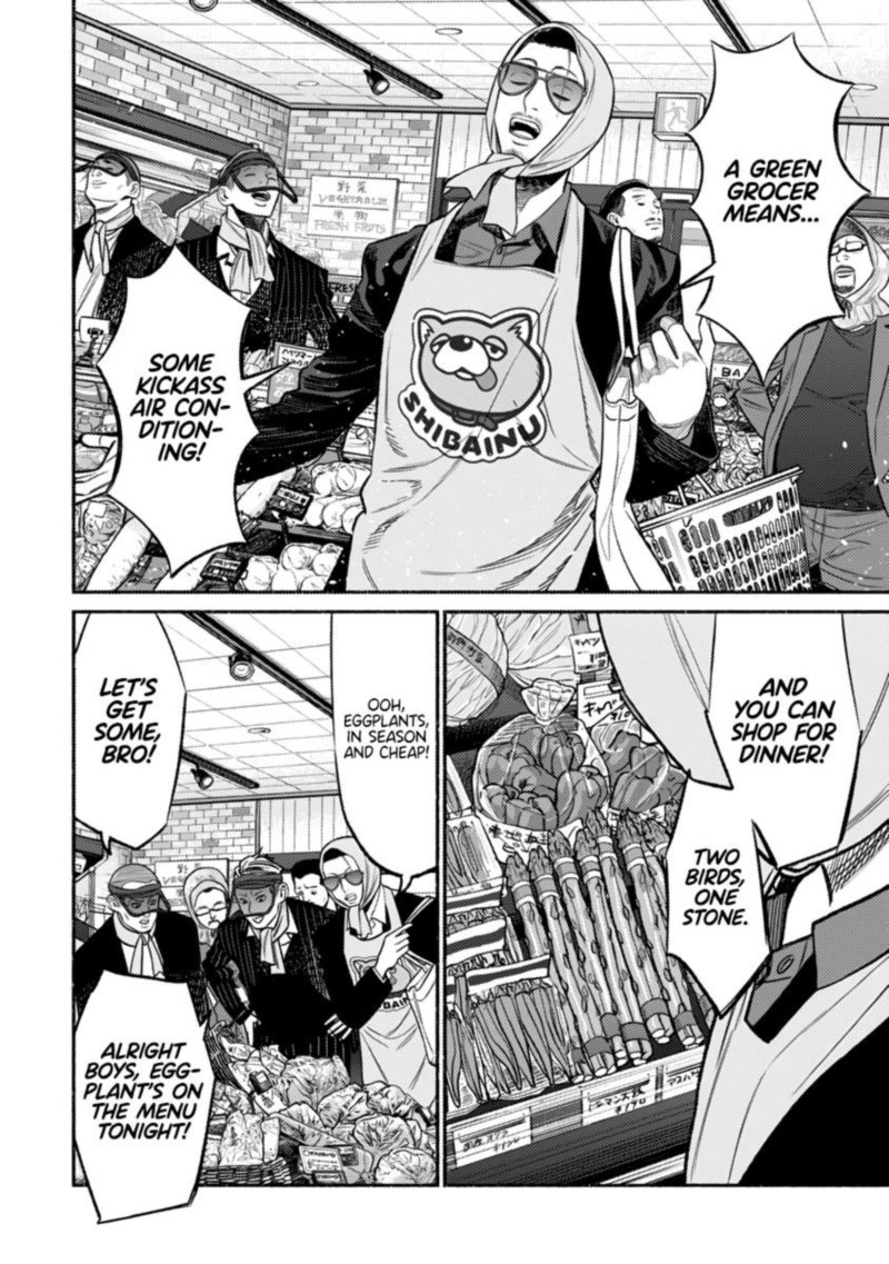 The Way of the Househusband, Chapter 75