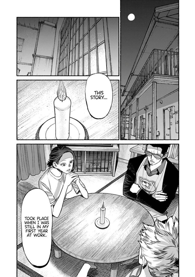 The Way of the Househusband, Chapter 76