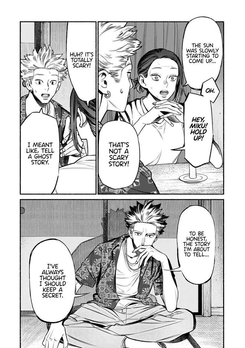 The Way of the Househusband, Chapter 76