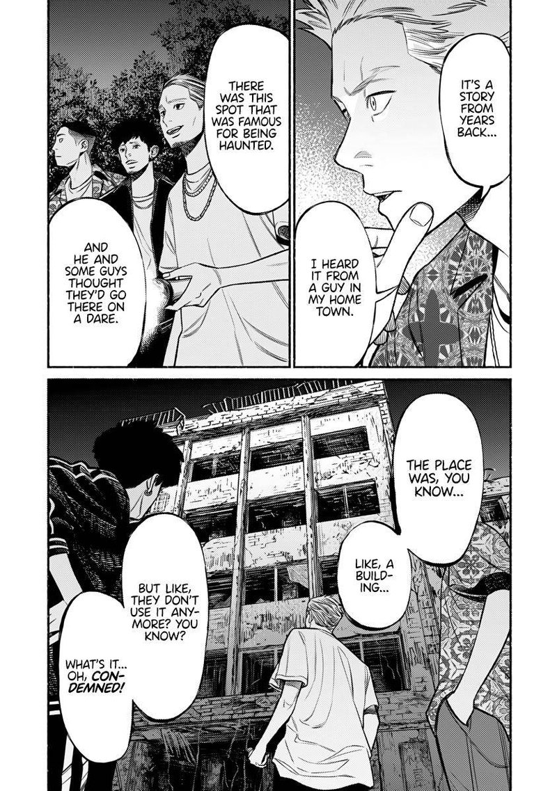 The Way of the Househusband, Chapter 76