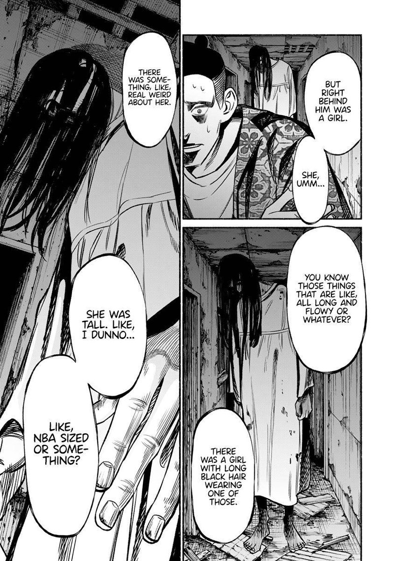 The Way of the Househusband, Chapter 76