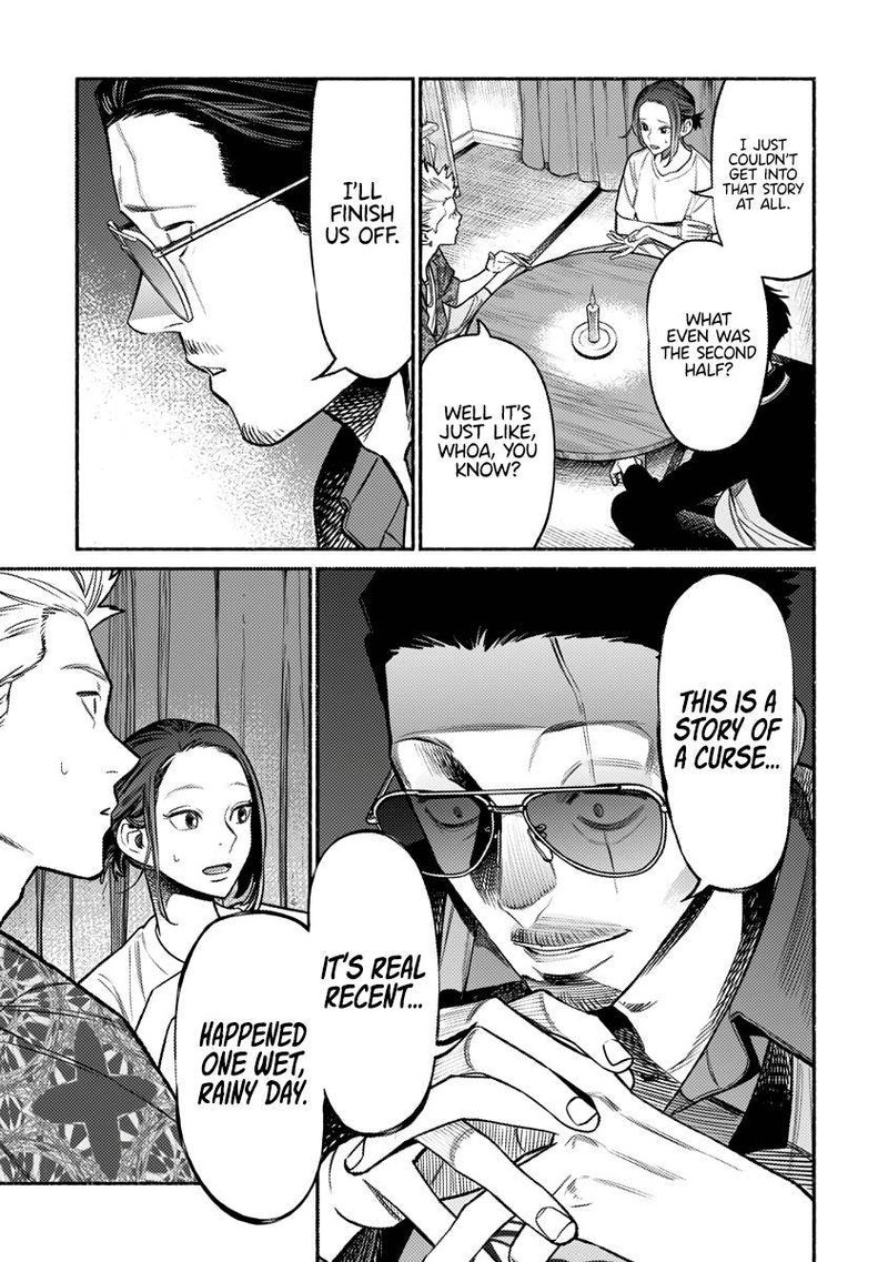 The Way of the Househusband, Chapter 76