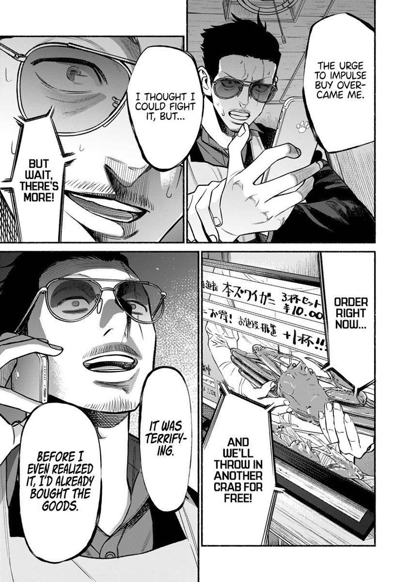 The Way of the Househusband, Chapter 76