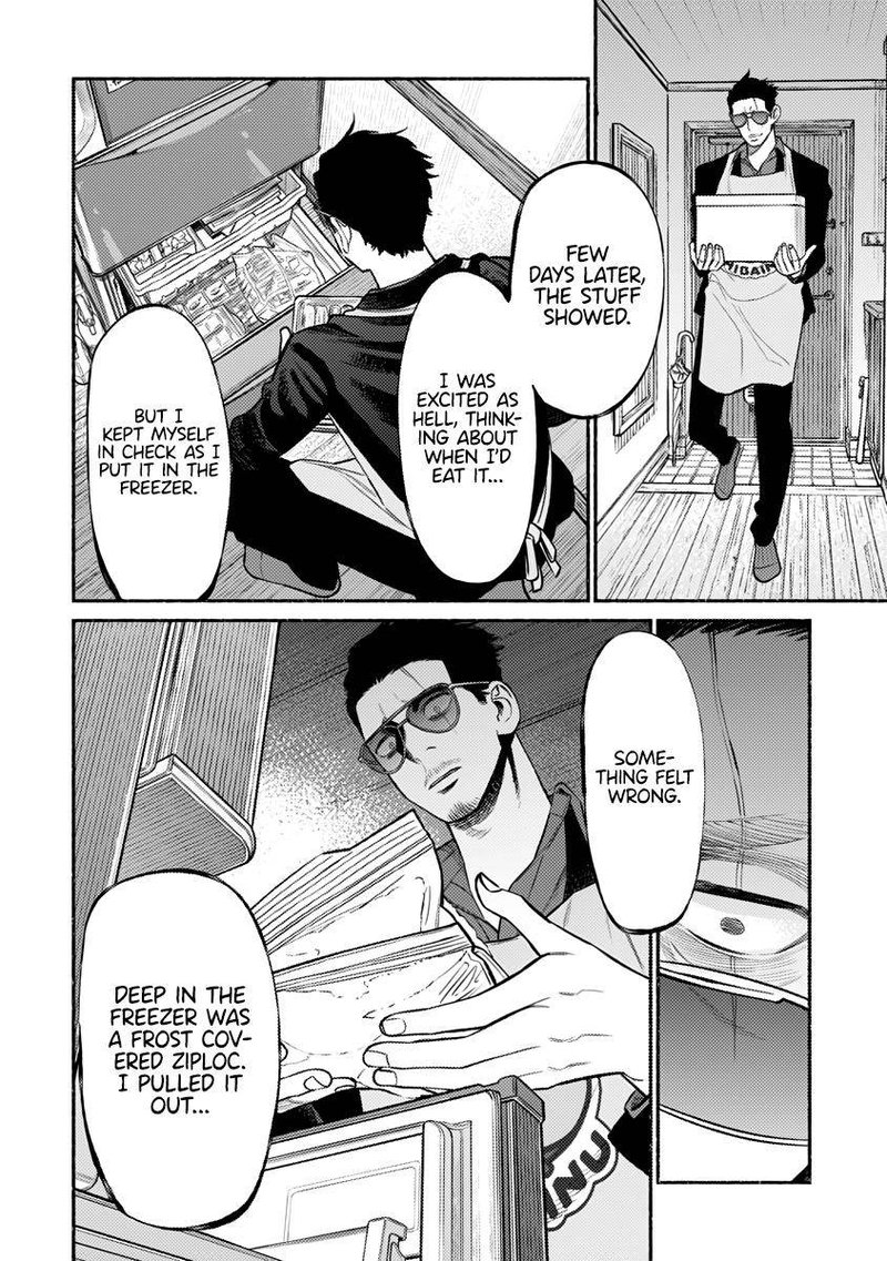 The Way of the Househusband, Chapter 76