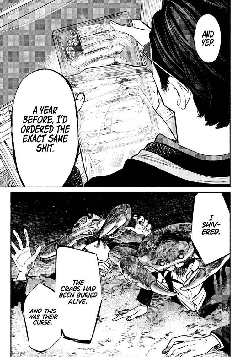 The Way of the Househusband, Chapter 76