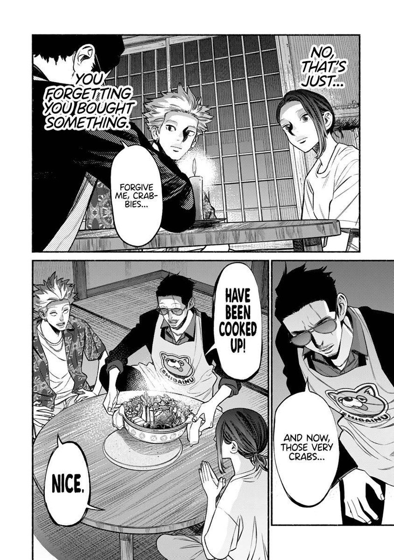 The Way of the Househusband, Chapter 76