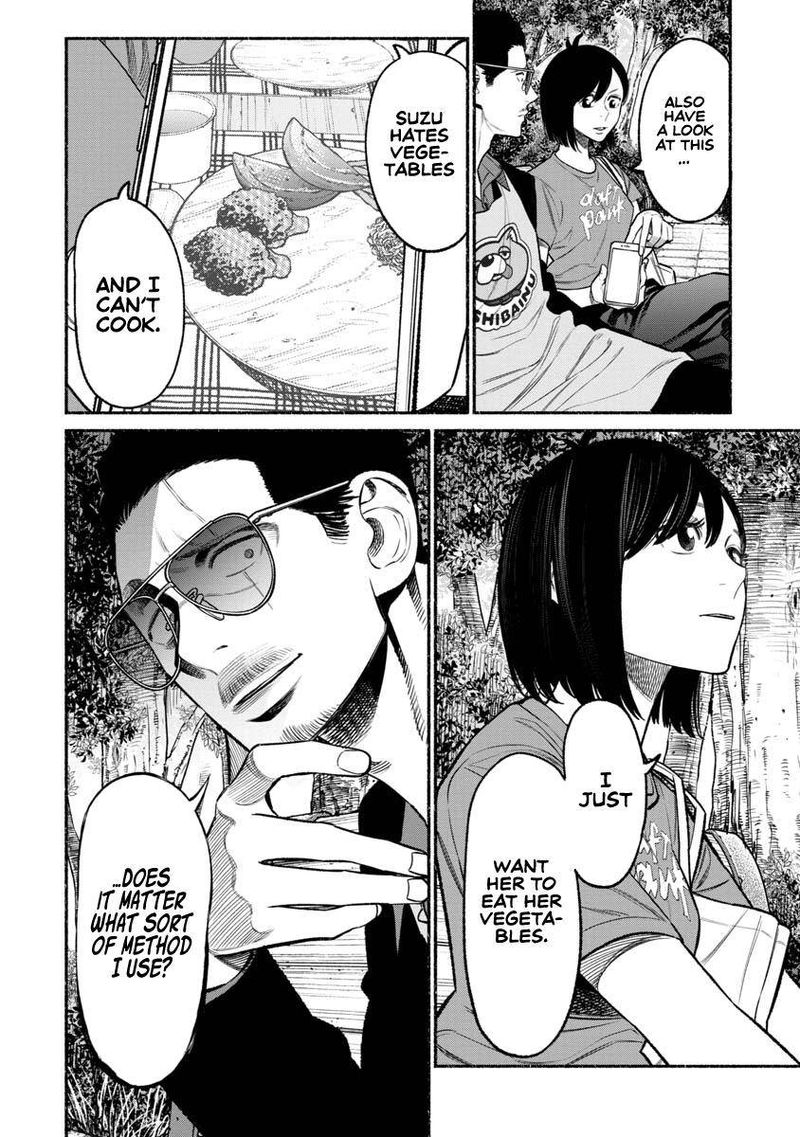 The Way of the Househusband, Chapter 77