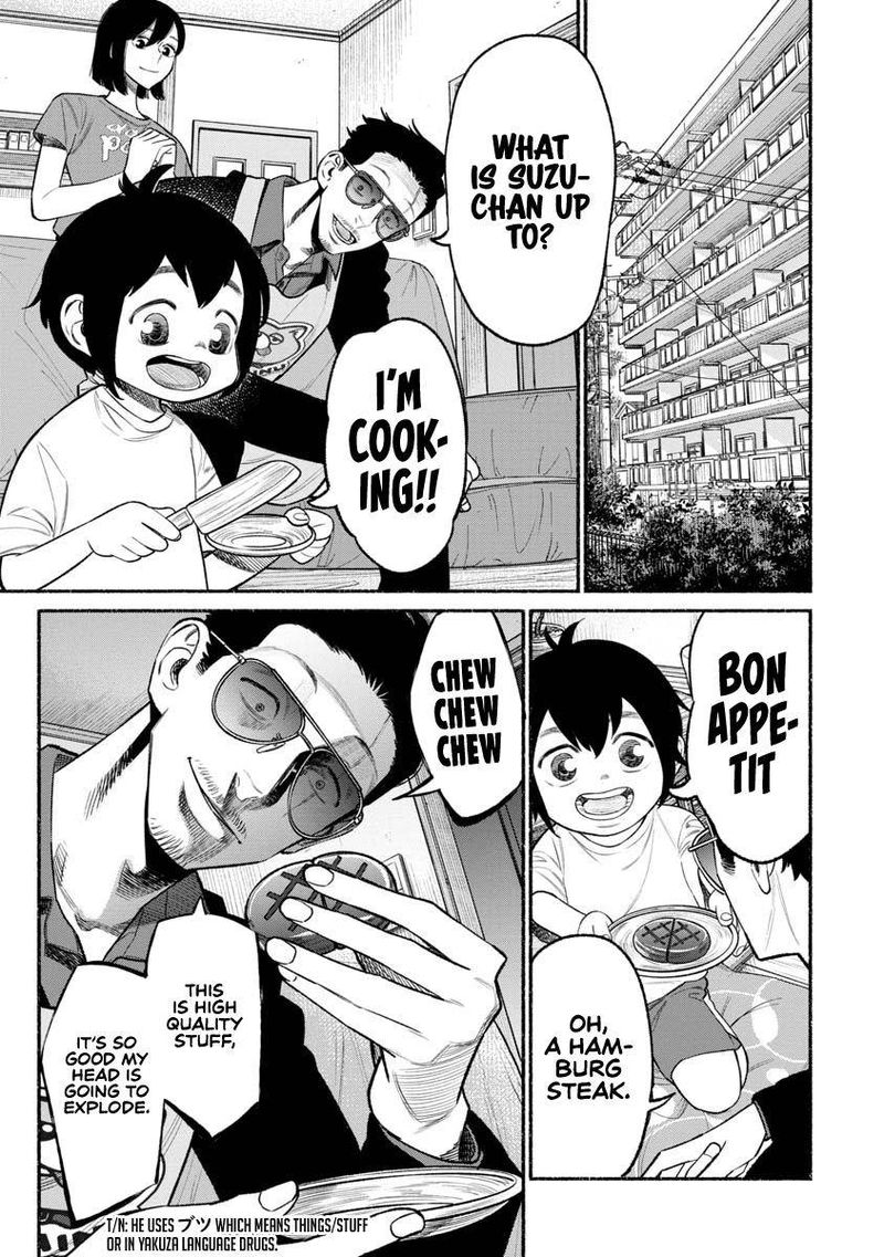 The Way of the Househusband, Chapter 77