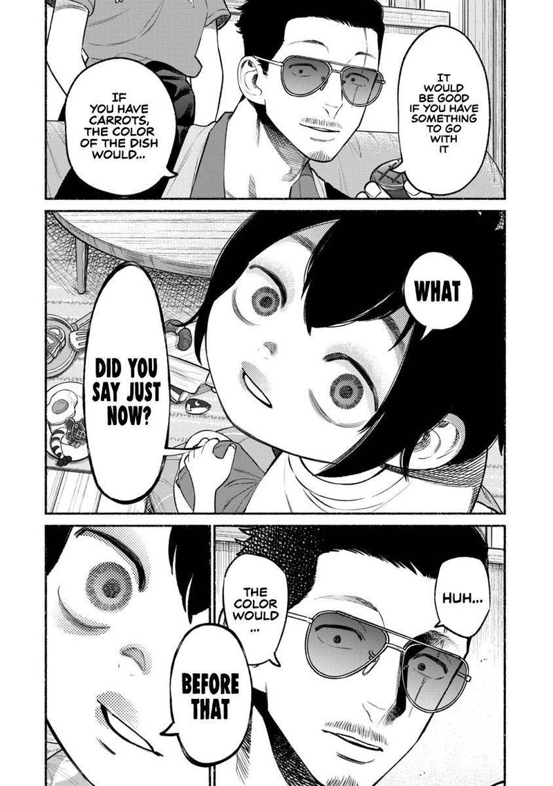 The Way of the Househusband, Chapter 77
