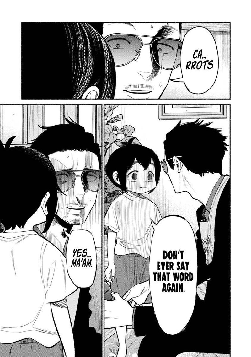 The Way of the Househusband, Chapter 77