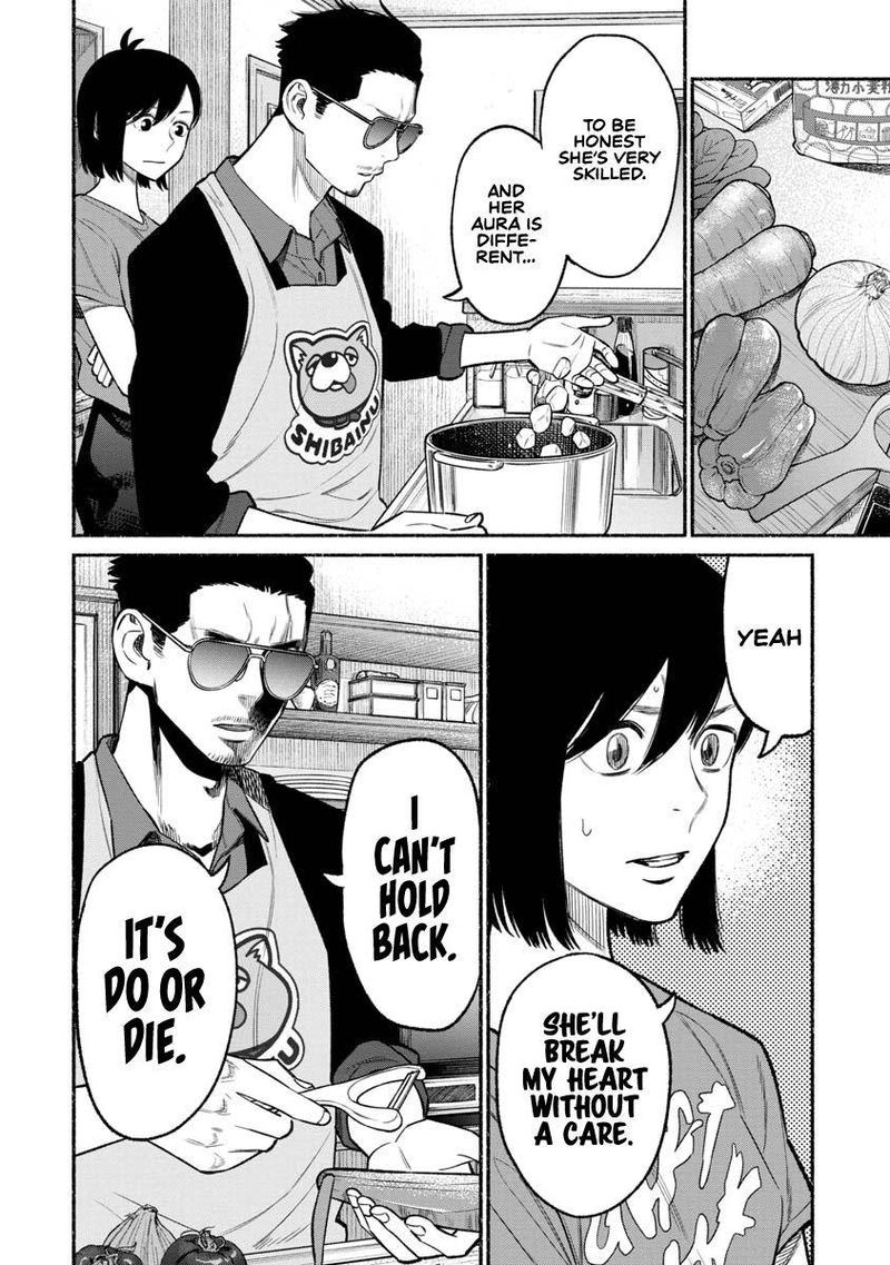 The Way of the Househusband, Chapter 77