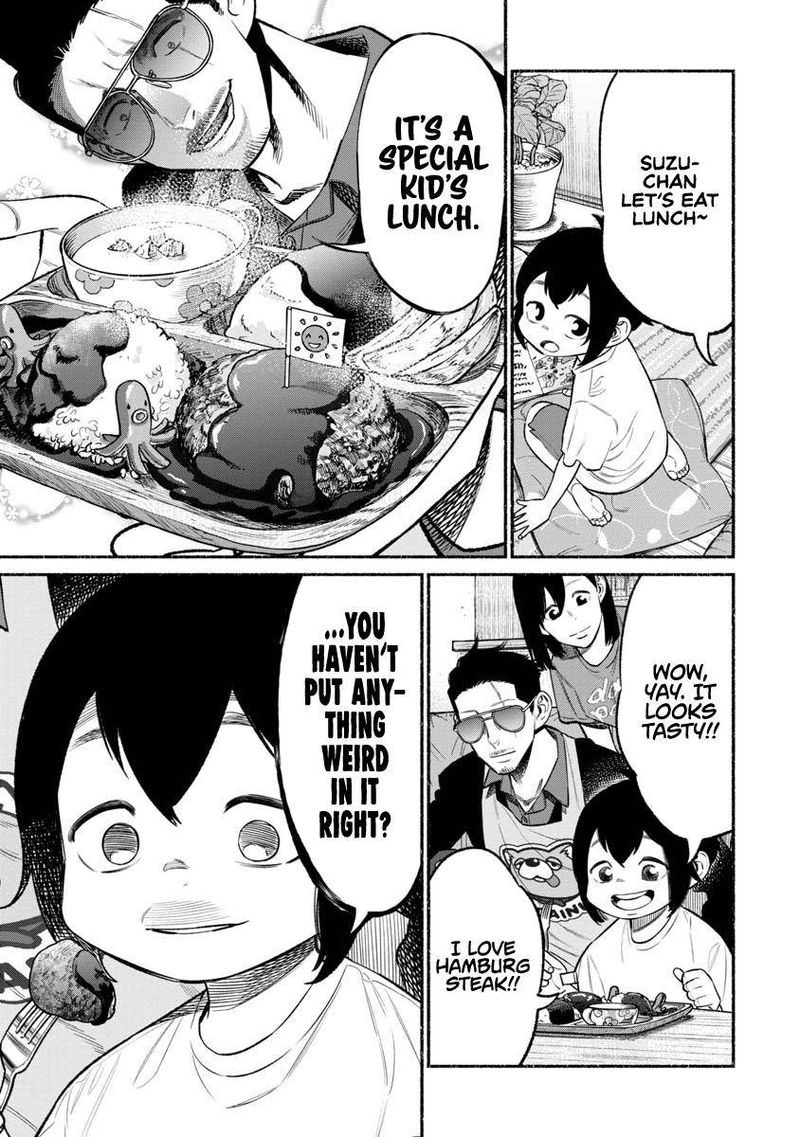 The Way of the Househusband, Chapter 77