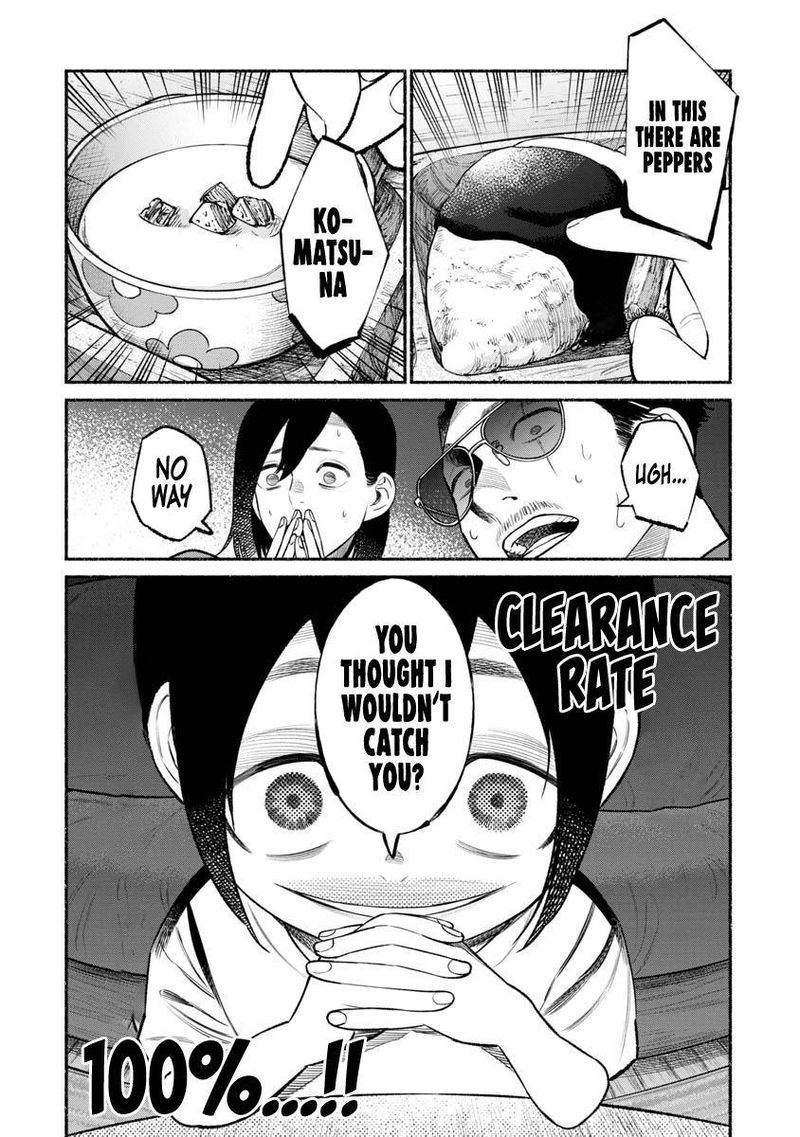 The Way of the Househusband, Chapter 77