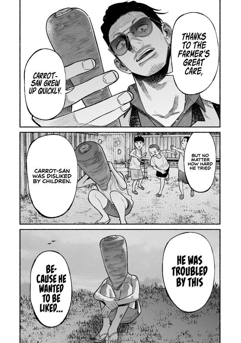 The Way of the Househusband, Chapter 77