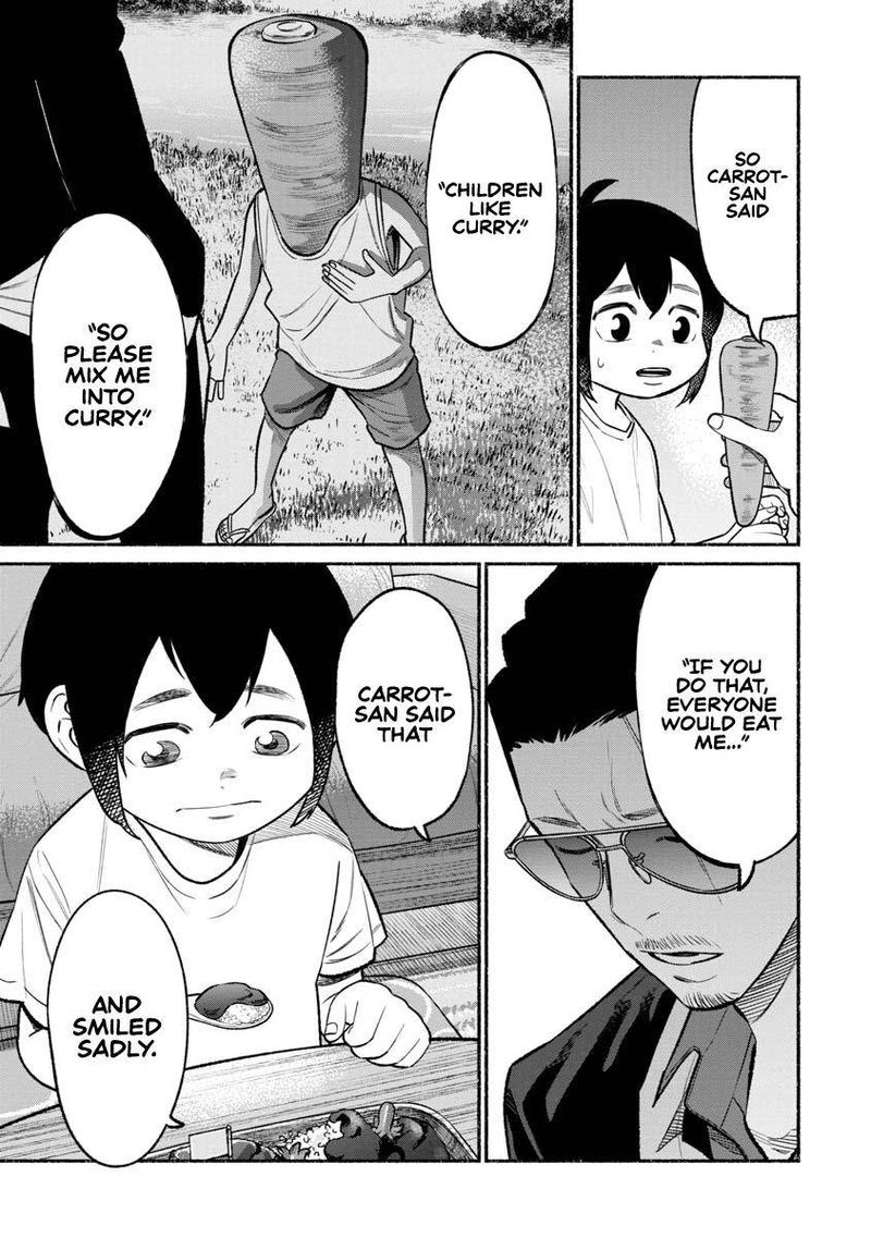 The Way of the Househusband, Chapter 77